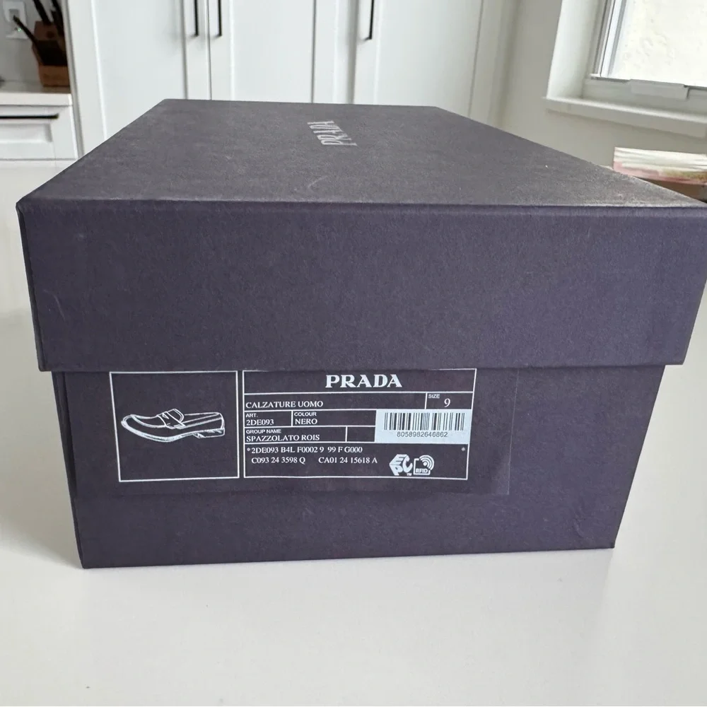 Prada Purple Box - Picture 5 of 7